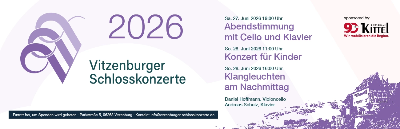 VSK 2026