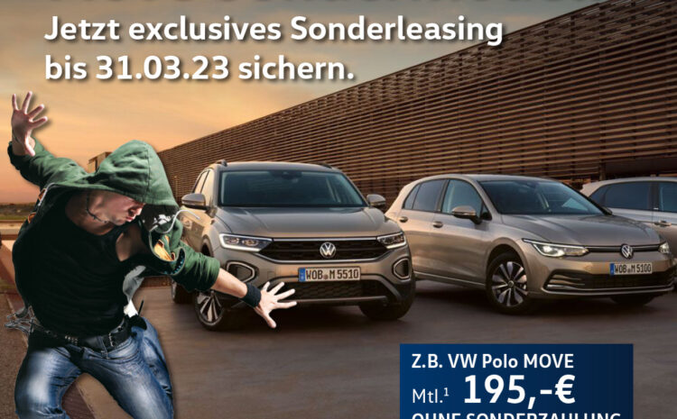  VW Move Sondermodelle